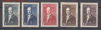 Финляндия 1941 R. RYTI 5м* до 29 09 - 231