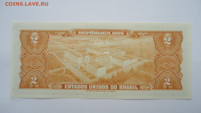 БРАЗИЛИЯ 2 КРУЗЕЙРО 1954-1958 UNC - DSC06475.JPG