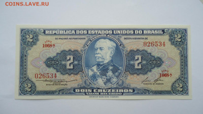 БРАЗИЛИЯ 2 КРУЗЕЙРО 1954-1958 UNC - DSC06474.JPG