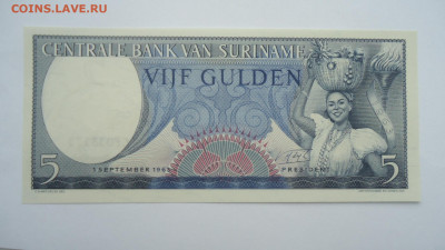 СУРИНАМ 5 ГУЛЬДЕНОВ 1963 UNC - DSC06485.JPG