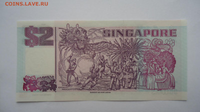 СИНГАПУР 2 ДОЛЛАРА 1997 UNC - DSC06466.JPG