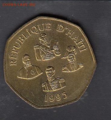 Гаити 1995 5г без оборота до 29 09 - 25