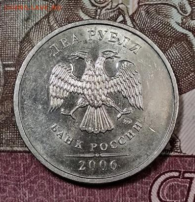 2 р 2006 ММД 4 шт. ШТ.БЛ. 28.09.2019 в 22:00 - 009