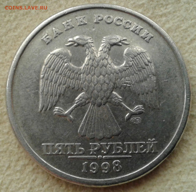 5 р. 1998 спмд шт. 2.4 до 26.09.2019 в 22-30 по Москве - 20190917_091132