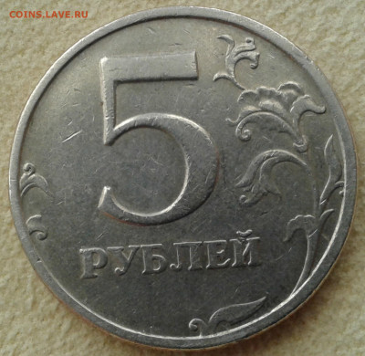 5 р. 1998 спмд шт. 2.4 до 26.09.2019 в 22-30 по Москве - 20190917_091205