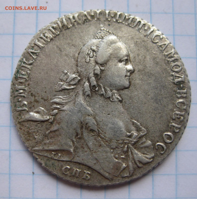 Монета рубль 1764 года - IMG_7344.JPG