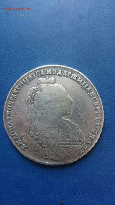 Рубль 1735 - IMG-310f5f7600c2052c1421b8ede481692d-V