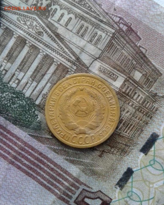 2 копейки 1926. До 30.09. 22:00 - image
