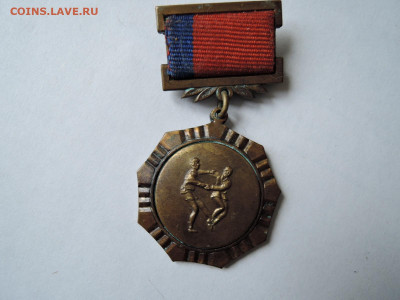 Борьба..комитет по физ и спорту РСФСР до 28.09.19 22-00 - DSCN6237.JPG