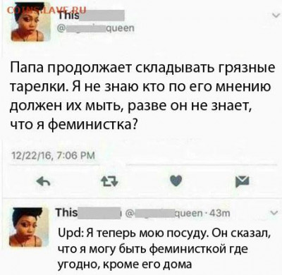 юмор - QAwWzbwawzQ