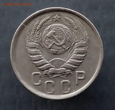 15 копеек 1941 года до 30.09.2019г в 22-00 по Москве - P_20190924_085216_p_1