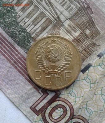 5 копеек 1954. До 30.09. 22:00 - image