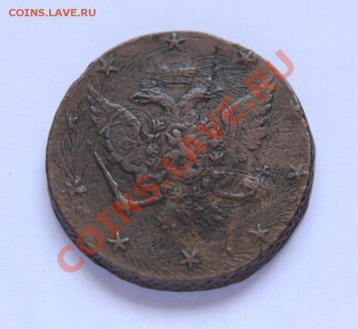 10 коп.Барабаны - IMG_8868---14-