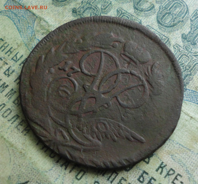 2 копейки 1759 года перечекан. - DSC03384.JPG
