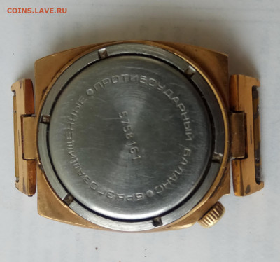 Наручные часы "Ракета" 28,09, 22-00 - 04