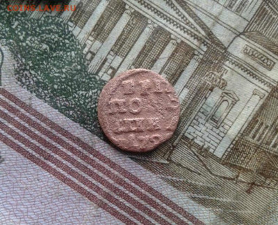 ВРП полушка 1721. До 30.09. 22:00 - image
