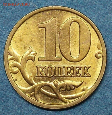 22 гривенника 2002 М  в  штемпельном блеске БЛИЦ. - 6.2