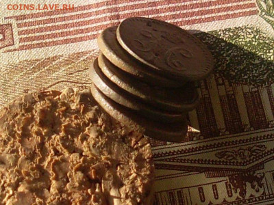 4 коп сер 1840.42.43.44.45 См до26 09 19 22-00 мск - SL380018.JPG