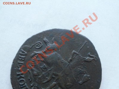 2 Копейки 1790г. Оценка - P7194138.JPG
