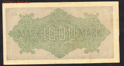 Германия 1923 1000 марок до 29 09 - 10а