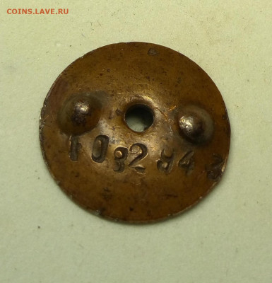 Гайка номерная - IMG_20190701_213340