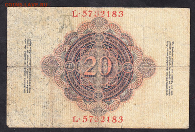 Германия 1914 20 марок до 29 09 - 13а