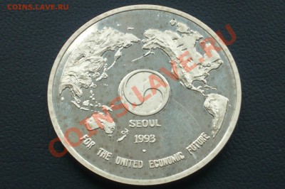 Серебряный жетон ММД, Pacific Basin Economic Counsil, Seoul - P1010758.JPG