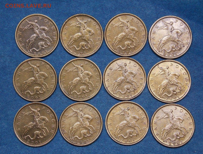 22 гривенника 2002 М  в  штемпельном блеске БЛИЦ. - 6