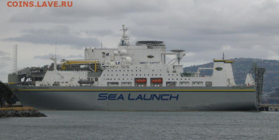 Монеты с Корабликами - SeaLaunch-Commander