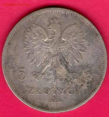 ПОЛЬСКОЕ СЕРЕБРО 5 злотых 1928 года НИКА до 25.09 - img169