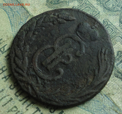 Сибирская копейка 1771 года. До 29.09.19. - DSC03343.JPG