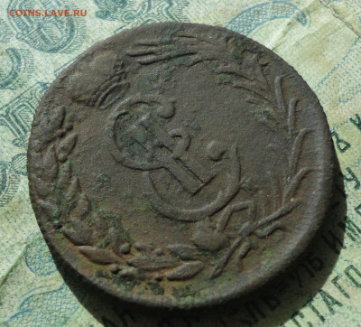 Сибирская 2 копейки 1776 года км. До 23.09.19. - DSC03368.JPG