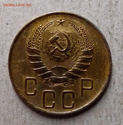 5 копеек 1940. До 27.09.19 в 22.00 - 20190924_203050