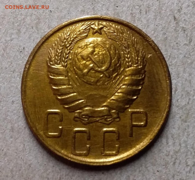 5 копеек 1943. До 27.09.19 в 22.00 - 20190924_203406