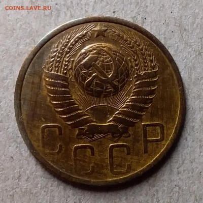 5 копеек 1949. До 27.09.19 в 22.00 - 20190924_204038