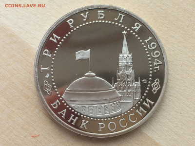 Мол. Россия - Севастополь ПРУФ до 28.09.2019 22:00 МСК - IMG_0799.JPG