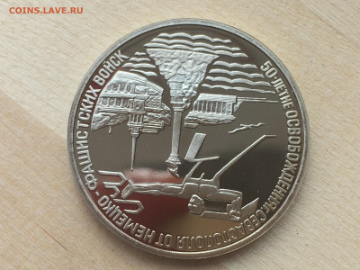Мол. Россия - Севастополь ПРУФ до 28.09.2019 22:00 МСК - IMG_0797.JPG