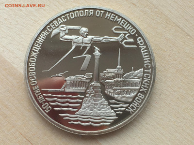 Мол. Россия - Севастополь ПРУФ до 28.09.2019 22:00 МСК - IMG_0795.JPG
