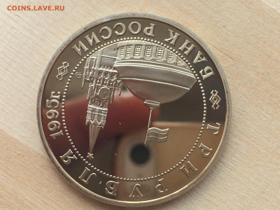 Мол. Россия - Кенигсберг ПРУФ до 28.09.2019 22:00 МСК - IMG_0860.JPG