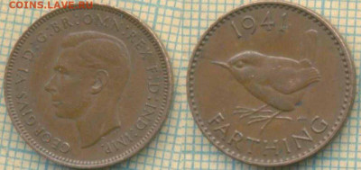 Великобритания фартинг 1941 г. , до 30.09.2019 г. 22.00 по М - Великобритания фартинг 1941  6509