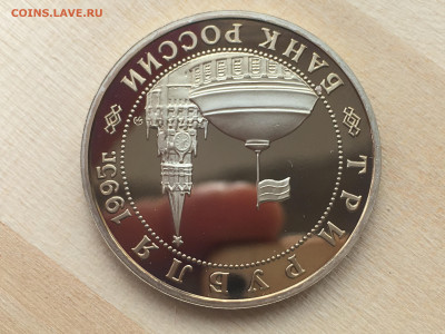 Мол. Россия - Маньчжурия  ПРУФ до 28.09.2019 22:00 МСК - IMG_0872.JPG