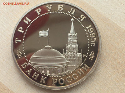 Мол. Россия - Маньчжурия  ПРУФ до 28.09.2019 22:00 МСК - IMG_0871.JPG