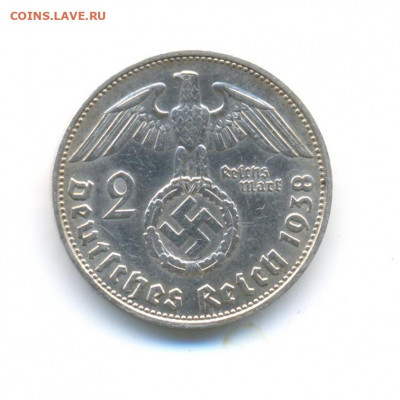 Ag. 3-й рейх 2 марки 1938 B. до 30.9 22:00 - 11
