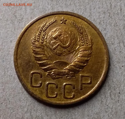 3 копейки 1938. До 27.09.19 в 22.00 - 20190924_210108
