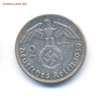 Ag. 3-й рейх 2 марки 1939 А. (1) до 30.9 22:00 - 13