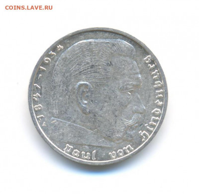 Ag. 3-й рейх 2 марки 1939 А. (3) до 30.9 22:00 - 15