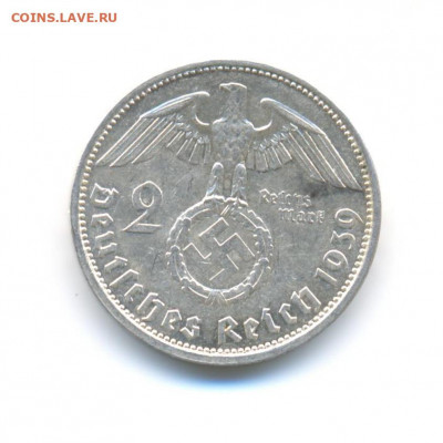 Ag. 3-й рейх 2 марки 1939 А. (3) до 30.9 22:00 - 15