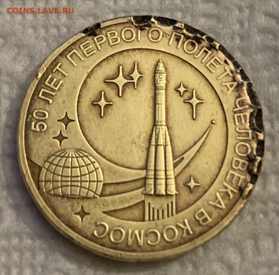 Рукоблуд? - D439F6DE-2A19-4E64-8929-064E4541BE1A