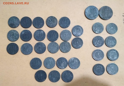 1,5,10 пфеннигов 1940-44 гг по ФИКСУ - IMG_20190924_224300