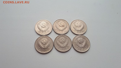 15 копеек 1952,1953,1954,1955,1956,1957 до 28.09.2019 22.00 - 20190314_121516